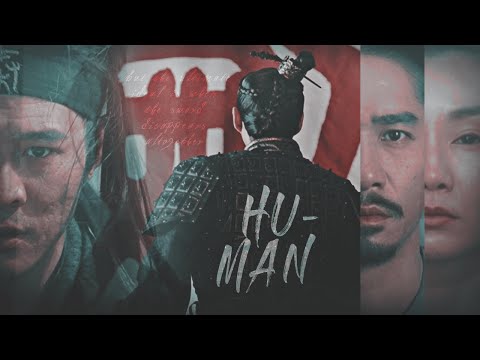 Видео: Hero - Human