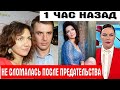 КАК ПОСЛЕ ТЯЖЁЛЫХ ИЗМЕН МУЖЕЙ живёт актриса Екатерина Климова / Какими стали сыновья Игоря Петренко