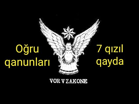 Oğru qanunları - 7 qızıl qayda