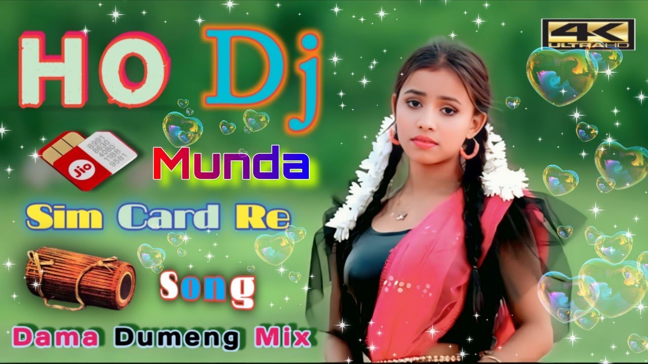 Jio Sim Card Re Ho Munda Dj Song ll Dama Dumeng mix Adiwasi song ll Dj Badusingh Babu ll