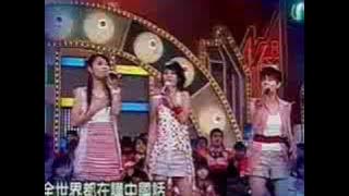 zhong guo hua (S.H.E.)