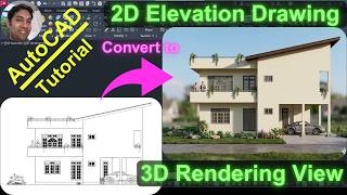 How to Convert AutoCAD 2D Elevation drawing to 3D Rendering View in a short time | AI Rendering Guide