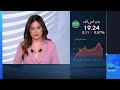 نمو أرباح بنك بي اس اف الفصلية 11.5% لتبلغ 1.51 مليار ريال