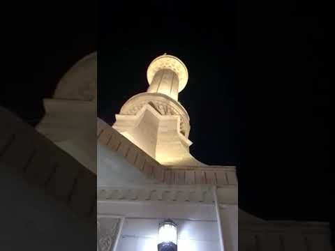 جامع النداء مولود نبي محمد