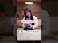 makitaには内緒だよ? #工具 #比較 #建築 #diy #tools #マキタ