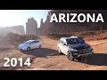 Arizona 2014