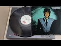 FANCY Flames Of Love 1988 VINYL LP Альбом с таймкодами на каждый трек