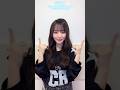 片山紗希 好きになるクレッシェンド♪みんなも踊ってみてね！日向坂46 TikTok