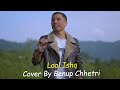 Laal ishq ranbeer singh deepika padukonearijit singhcover by    benup chhetri