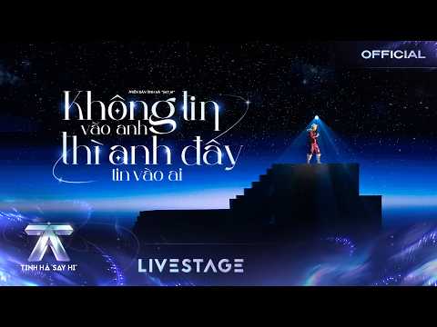 IF YOU DON'T BELIEVE IN ME, WHO SHOULD I BELIEVE IN - WEAN | THE BROTHERS SAY HI [LIVE STAGE]