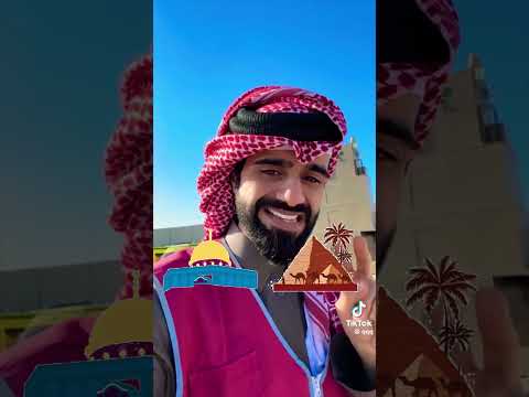 وزيرة قطرية لولوه الخاطر في رفح بين مصر و كنعان