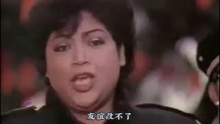 HongKong Classic Movies, Music Video film 𝙋𝙧𝙞𝙨𝙤𝙣 𝙊𝙣 𝙁𝙞𝙧𝙚/tahun 1987 dan 𝙋𝙧𝙞𝙨𝙤𝙣 𝙊𝙣 𝙁𝙞𝙧𝙚 𝙄𝙄 tahun 1991