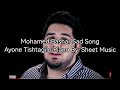 Mohamed Bashar Sad Song Ayone Tishtagilo Piano By Sheet Music Mohamed Bashar Sad Song Ayone Tishtagilo Piano By Sheet Music
