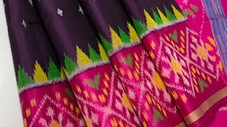 24 Aug 2026 | Pure Kanchipuram Handwoven Soft Silk Sarees With Price | WhatsApp 7397179217 screenshot 5