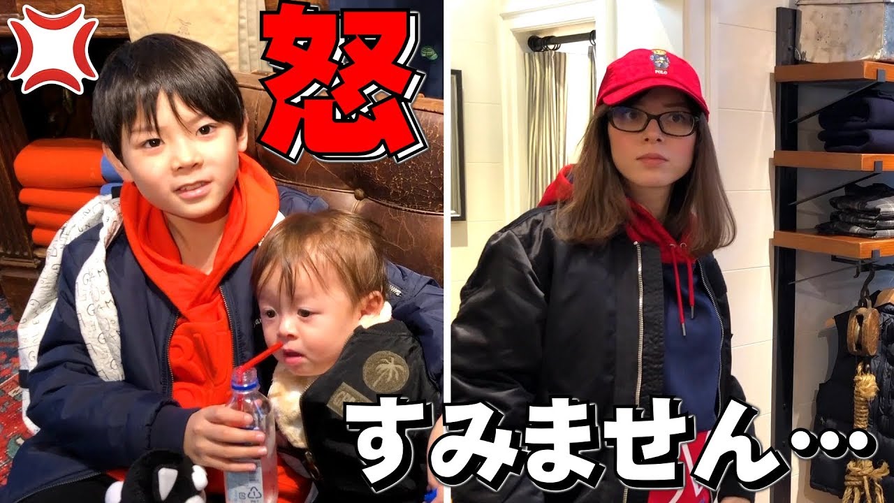 いおりくんに怒られるパパ…すみません…冬服 お買い物中の様子【いおり