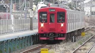 103 series 1500 series E13 formation Local train bound for Chikuzen-Maehara departing from Ōiri S...
