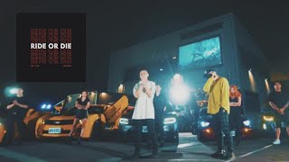Zion P (MC耀宗) , 艾瑞 Arie -【 RIDE OR DIE ( 北灣 ) 】(Official MV)