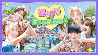 사랑을 찾으러 여기까지 왔다! 웨둥이들의 알바 체험 | WayV in Everland