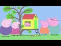 Peppa Pig | Ağaç Ev |  Programının en iyi bölümleri | Çocuklar için Çizgi Filmler