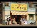 釣りバカの“浜ちゃん”節全開！？『ナミヤ雑貨店の奇蹟』本編映像