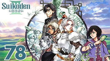 Suikoden III Blind Playthrough Part 78 Mel and Branky