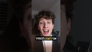 מיינקראפט זאת גניבה.