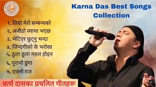 Karna Das Super Hit songs || @moktanmusic