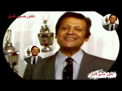 يابركة رمضان لأمير الغناء الشعبى محمد رشدى كلمات محمد الشهاوى ولحن حسين فوزى 1