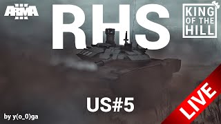 🔴 [RU|30+] Arma 3 King Of The Hill C4G RHS US# 5 (extended graphics)