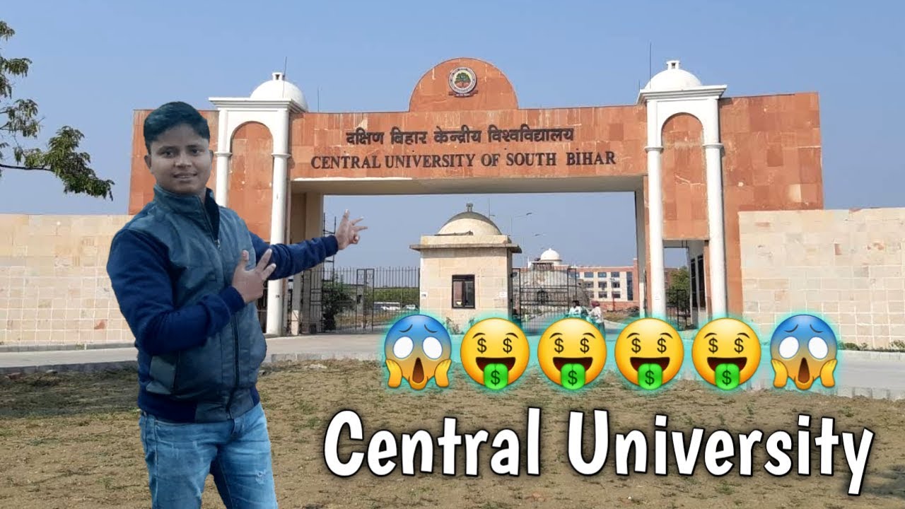  Vlog Gaya Central University Of South Bihar Tour CU Ka Vlog