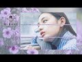 Remixed 『恋の予感』中森明菜 (声楽 + 雨の音 / Vocal Music + Rain Sound)