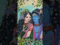 mere pyare raadhe krishna♥️#radheradhenaam #art #follow #likeandsubscribe #premanandjimaharaj #braj