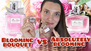 Miss Dior Blooming bouquet VS Absolutely blooming что купить#парфюмерия, #missdior, #ароматы