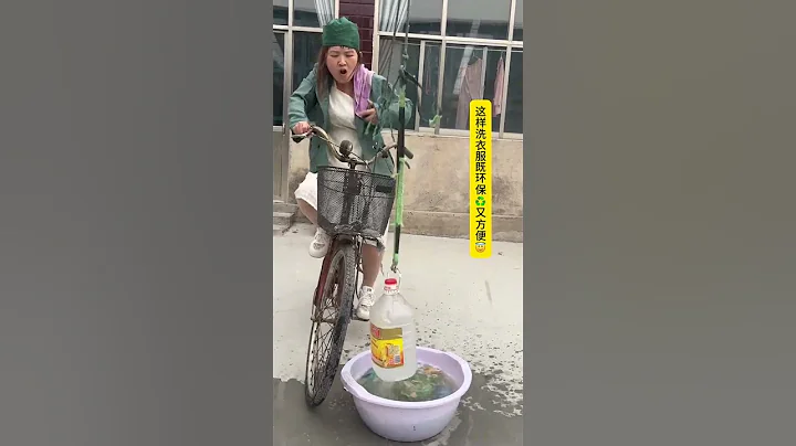 The mother of a working man asked me to wash clothes at home on May Day. This way, washing cloth