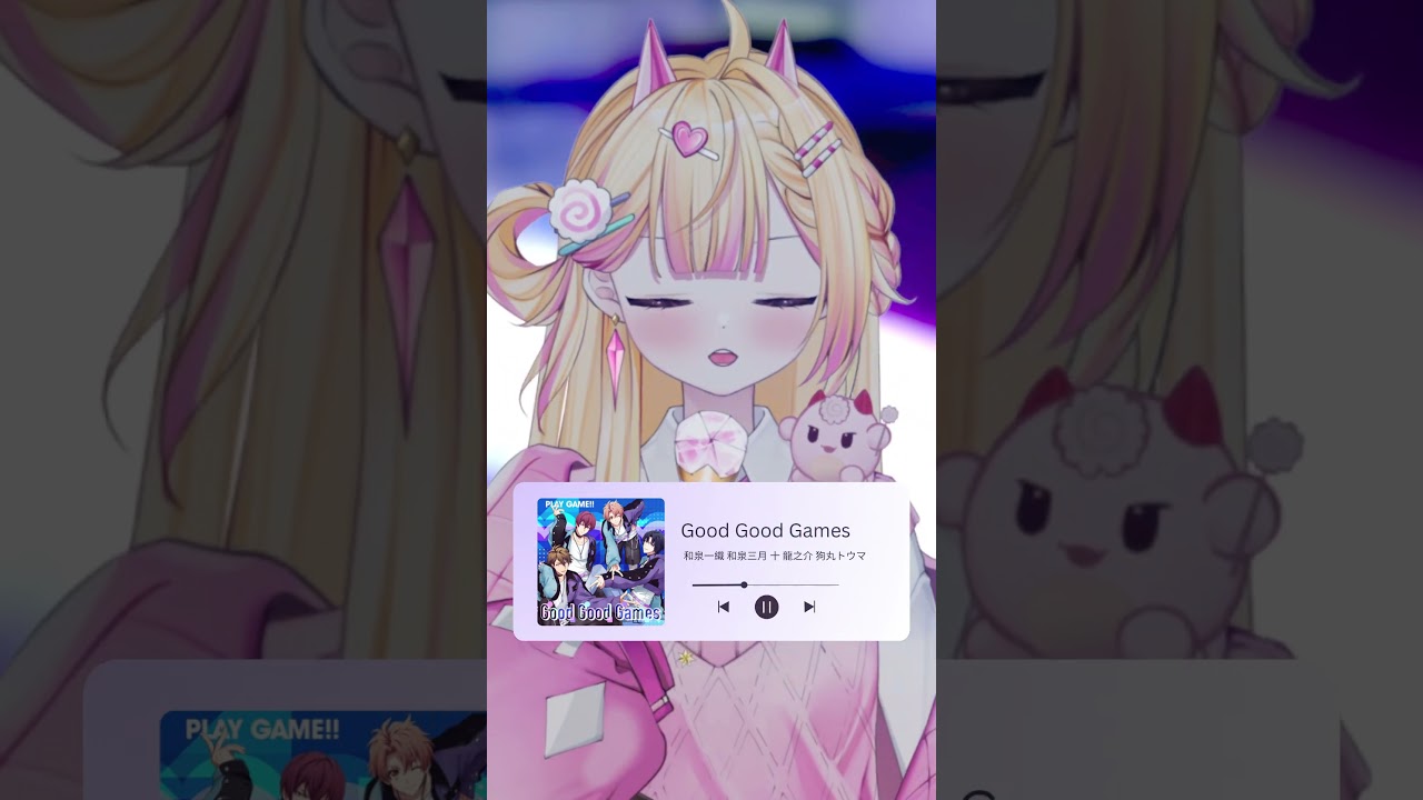 【# 01】Good Good Games / Covered by NAGi #50IDOLiSH7songschallenge #nagiuta #idolish7 #アイナナ | MYViki