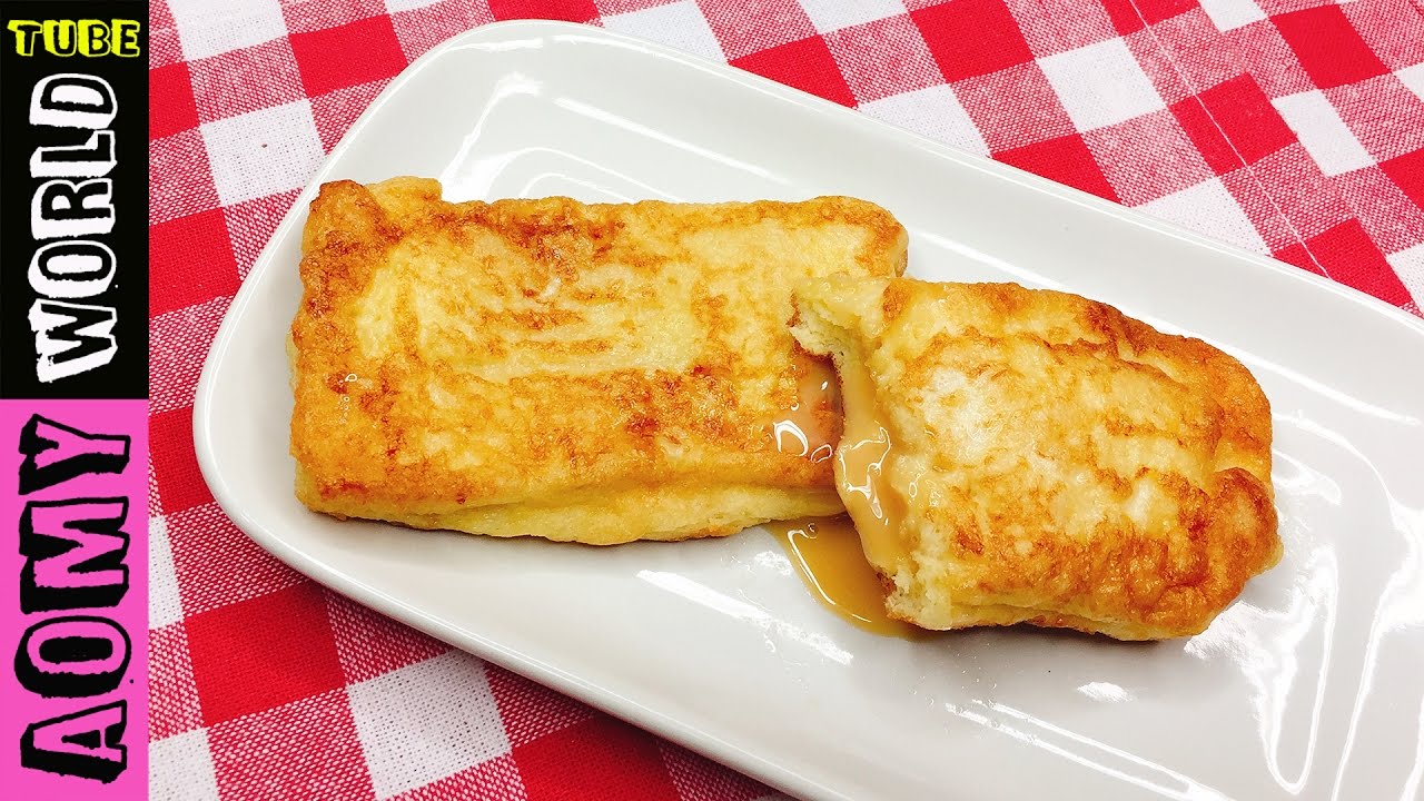 Easy Breakfast Sweet Fried Bread Lunch Ideassnacks For School