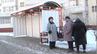 Красный свет перевозчикам-нелегалам видео Губкин, остановка «Автовокзал»