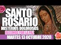 SANTO ROSARIO de Hoy Martes 13 de Octubre de 2020|MISTERIOS DOLOROSOS//VIRGEN MARÍA DE GUADALUPE