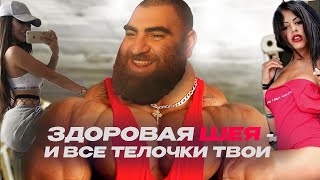 видео: Почему у тебя болит голова. Секрет сильной и здоровой шеи. Арсен Маркарян картинка: Почему у тебя болит голова. Секрет сильной и здоровой шеи. Арсен Маркарян