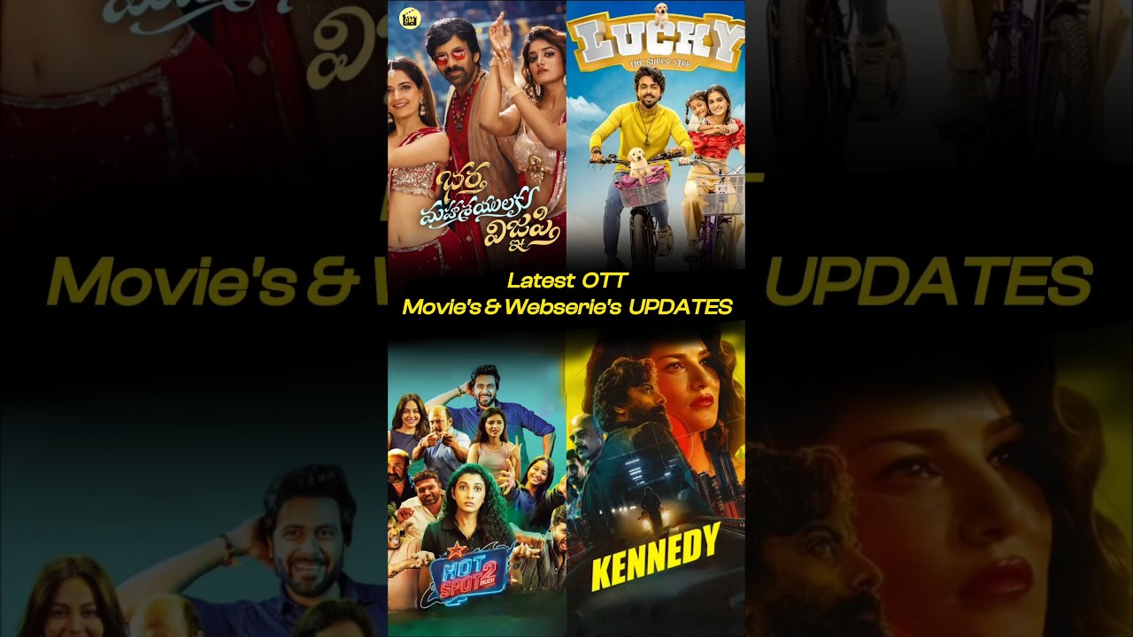Latest Movie & Webseries updates ! 🤔🤩🥳