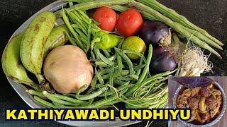 Quick and Easy Undhiyu in Pressure Cooker | Undhiyu Recipe | Mix Veg Recipe