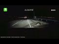 男子騎電動滑板車闖新竹68快速道路　遭轎車撞擊送醫