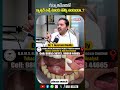 గుట్కా వాడేవారిలో నోటి క్యాన్సర్ లక్షణాలు || Does Oral Cancer Start With Pain? || #brkayurvedam