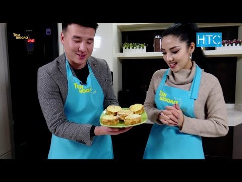 Video: Кантип пончик жасоо керек: 15 кадам (сүрөттөр менен)