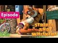 Masha and the bear  stripes and whiskers  episode 20