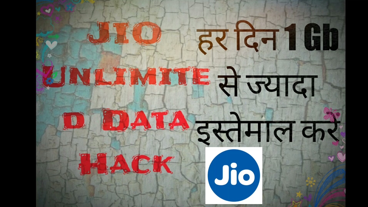 Jio Unlimited Data Hack From 1 gb to 100 gb Latest Trick just in 2 min