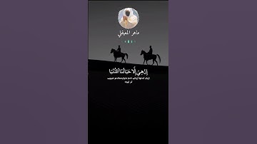 تلاوة خاشعة تريح النفس 💖😍