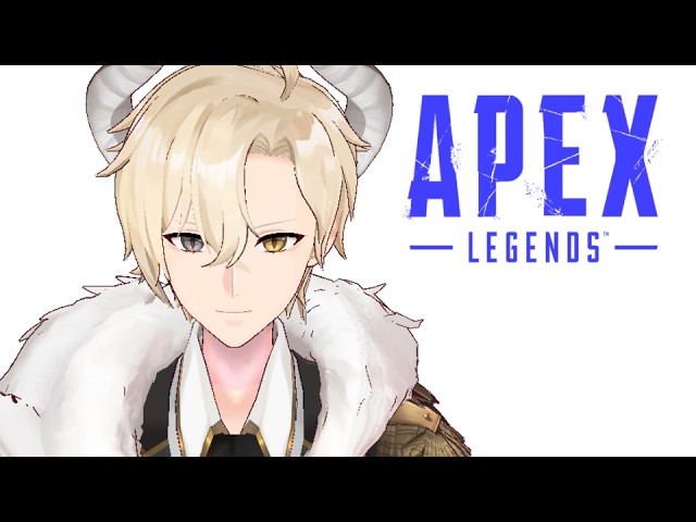 【APEX】ダイア。。ダイア。。【シーズン30 スプリット2 #8】　/  ryuga_aoi  dragon vtuberの配信サムネイル