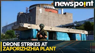 Russia-Ukraine War: Zaporizhzhia nuclear plant under attack | WION News