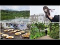 北海道一周ひとり旅 3日目 ◎ 利尻島vlog 【Osmo Pocket 4P】